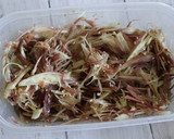 みょうがの和え物作り方1写真