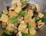 厚揚げと茄子のゴマ味噌和え作り方8写真