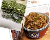 簡単つまみ☆ちりめん山椒のっけ盛りチーズ作り方5写真
