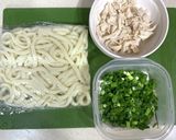 ささみとネギの塩うどん作り方1写真