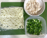 ささみとネギの塩うどん作り方1写真