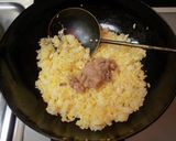 シンプルな塩辛のチャーハン作り方3写真