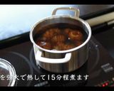 教えたくない里芋の煮っころがしの作り方作り方3写真
