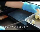 教えたくない里芋の煮っころがしの作り方作り方5写真