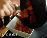 教えたくない里芋の煮っころがしの作り方作り方13写真