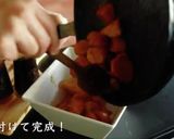 教えたくない里芋の煮っころがしの作り方作り方13写真