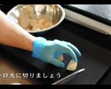 知らないと人生損する里芋のごま味噌和え作り方1写真