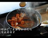 知らないと人生損する里芋のごま味噌和え作り方13写真