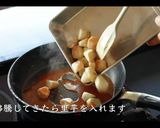 知らないと人生損する里芋のごま味噌和え作り方12写真
