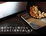 知らないと人生損する里芋のごま味噌和え作り方10写真