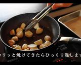 知らないと人生損する里芋のごま味噌和え作り方9写真
