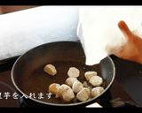 知らないと人生損する里芋のごま味噌和え作り方8写真