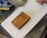 ビールに合う！厚揚げの香味ダレ和え作り方1写真