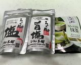 ろく助の旨塩で食べる ごま塩抹茶漬け作り方1写真