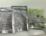 ろく助の旨塩で食べる ごま塩抹茶漬け作り方2写真