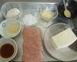 To-fuu☆ナゲット作り方1写真