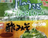 うちの味☆白だしきなこ♬さしみこんにゃく作り方1写真