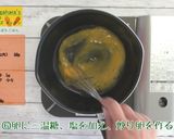 にんじん鶏そぼろごはん作り方6写真
