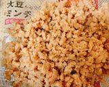 大豆ミート&トマトのヘルシー麻婆豆腐作り方1写真