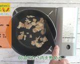 にんじん鶏そぼろごはん作り方4写真