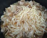 肉うどん～超初心者用～作り方14写真