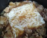肉うどん～超初心者用～作り方13写真