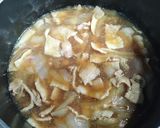 肉うどん～超初心者用～作り方11写真