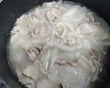 肉うどん～超初心者用～作り方8写真