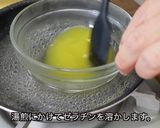 簡単グミ作り方3写真