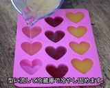 簡単グミ作り方5写真