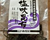 山形のだし作り方7写真