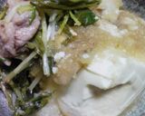 大根おろしであったまろ♪作り方7写真