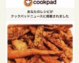 ダイエット中に！胸肉のチキンジャーキー作り方4写真