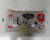 【♪お弁当】ひじきの煮物（油を使わない）作り方3写真