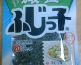 超美味しい♡セロリとふじっこの漬物作り方3写真