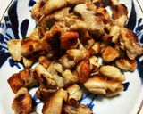 居酒屋の飽きない美味しい☆大鳥☆作り方3写真