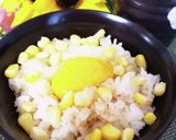 卵かけご飯にコーンを入れて☆作り方6写真