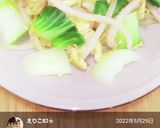 ☆ウスターソースでもやしサラダ☆作り方9写真