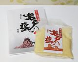 春キャベツとイカゲソの塩焼きそば作り方5写真