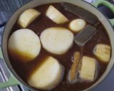 簡単♥♡名古屋風味噌おでん作り方2写真