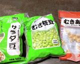 減量マグマ　トマト缶ダイエットスープ作り方6写真