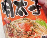 市販のパスタソースで簡単明太子チャーハン作り方1写真