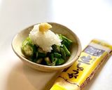 大根おろしと麺つゆでオクラ作り方3写真