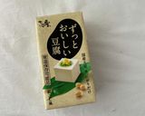 ［防災レシピ］簡単！無水マーボー豆腐作り方8写真
