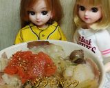 リカちゃん♡うどん(ホルモン鍋〆たらこ)作り方10写真