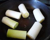 焼きねぎのみそマヨがけ作り方3写真