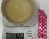 レンジで簡単＊珈琲ミルクゼリー作り方1写真