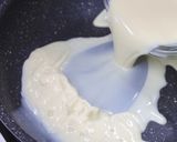 梅のクリームパスタ作り方4写真