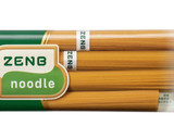 とろとろなすの豚しゃぶそうめん作り方1写真