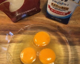 ヨーグルトでしっとりぷるるん♪♪卵焼き作り方1写真